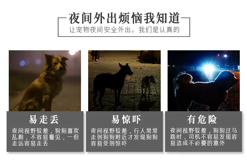 发光硅胶吊坠1_03
