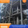 Evaporador de aço inoxidável usado, evaporador de concentração farmacêutica química, efeito único, efeito único, ponto de circulação forçada