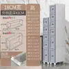 Gabinete de Almacenamiento Tipo Cajón para Huecos de Refrigerador de Cocina de 14 cm, Gabinete Ultra Angosto de 18 cm de Ancho, Estante de Gabinete para Utilización del Espacio en Huecos