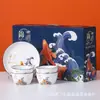Juego Chongshang Jinli Creativo Cerámica de Lujo Ligero Tazón Plato Cuchara Vajilla Juego Regalo para Actividad Comercial de Gama Alta Venta al por Mayor