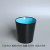 Conjunto de Chá Estilo Japonês Vintage e Xícara de Chá Cerâmica Estilo Caneca para Sopa Bebida Caneca Andorinha Doméstica Listrada Café Pequena Xícara Micro-mancha