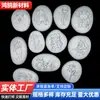 Piedras pintadas a mano, pintura artística y artesanal, guijarros, juguetes para niños, piedras para pintar creativamente, piedras con base blanca, venta al por mayor