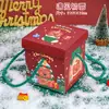 Caja de Regalo Navideña de Dibujos Animados Caja de Empaque para Manzana de Nochebuena Premio de Clase Regalo Souvenir Navideño para Estudiante