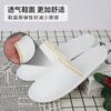 Pantuflas Desechables, Gruesas y Antideslizantes, Adecuadas para Baño, Hotel, Salón de Belleza, Pensión, Suministros para Hotel, Uso Doméstico para Recibir Invitados