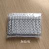 Tubo de ensayo mini de amor de botella vacía transfronteriza palo de burbujas de un solo agujero blanco 5 agujeros tubo pequeño juguete para hacer burbujas 4.5ml