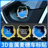 Adesivos Metálicos para Carro Não Desbotam para Modificação da Carroceria, Emblema Lateral Estéreo 3D para Vidro Traseiro, Logo Criativo Personalizado