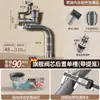 Accesorios para Tubería de Desagüe de Fregadero de Cocina Fregadero Simple y Doble Tubería de Desagüe Anti-Olor Juego de Fregadero de Tres Vías Universal