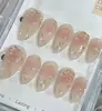 Xiaohongshu Deseo Puro Hielo Frío Transparente Rosa Nude Brillo Blanqueador Uñas Portátiles Puntas de Uñas Cortas Nuevas 2026 Hechas a Mano Puras