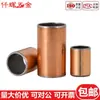 Buje de Cobre Compuesto SF-1 Rodamiento Auto-lubricante Libre de Aceite Buje Resistente al Desgaste Diámetro Interior 3/4/5/6/7/8/9/10/12-80