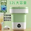 11L grande Cross Border dobrável máquina de lavar roupa interior extra grande meias roupas de bebê tamanho pequeno mini máquina de lavar roupa