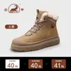Botas Martin de Piel de Oveja para Hombre, Nuevas Otoño/Invierno de Caña Alta en Piel Genuina con Suela Gruesa, Resistentes al Frío, Botines con Forro de Lana, Botas de Trabajo para Exteriores