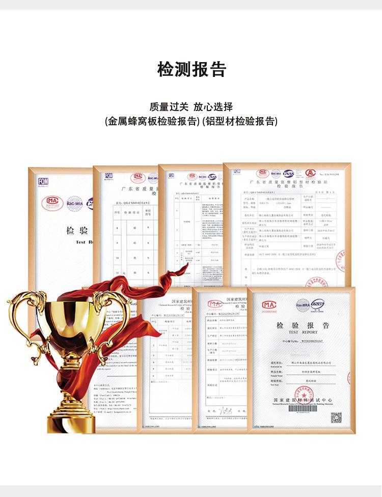 详情页_12.jpg