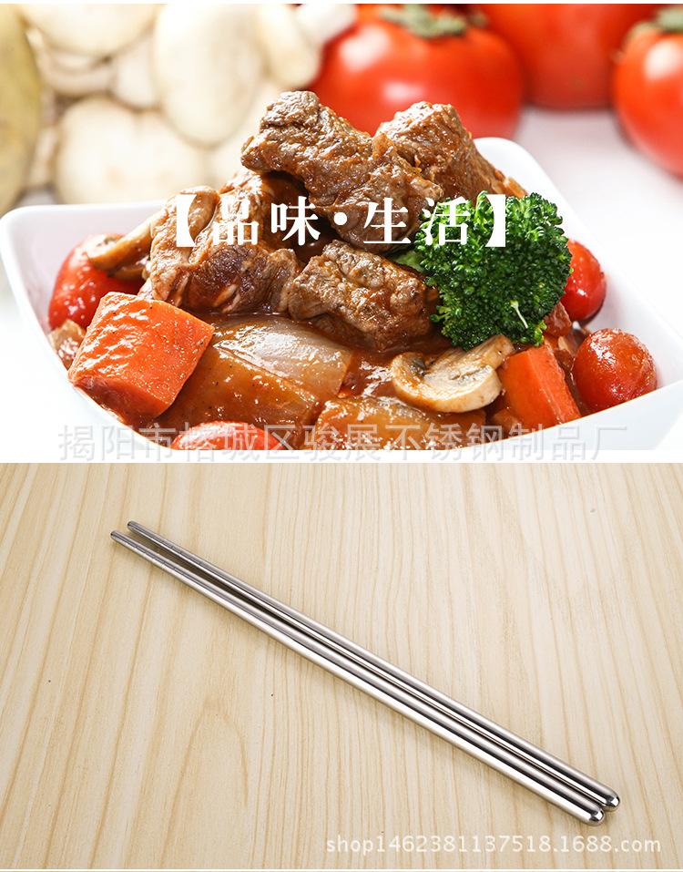 布格便携餐具_09