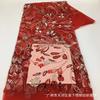 Tela de Malla Base 3mm con Lentejuelas, Cuentas Tubulares, Bordado Africano, Adorno de Encaje Tela de Bordado para Vestido de Novia de Mujer