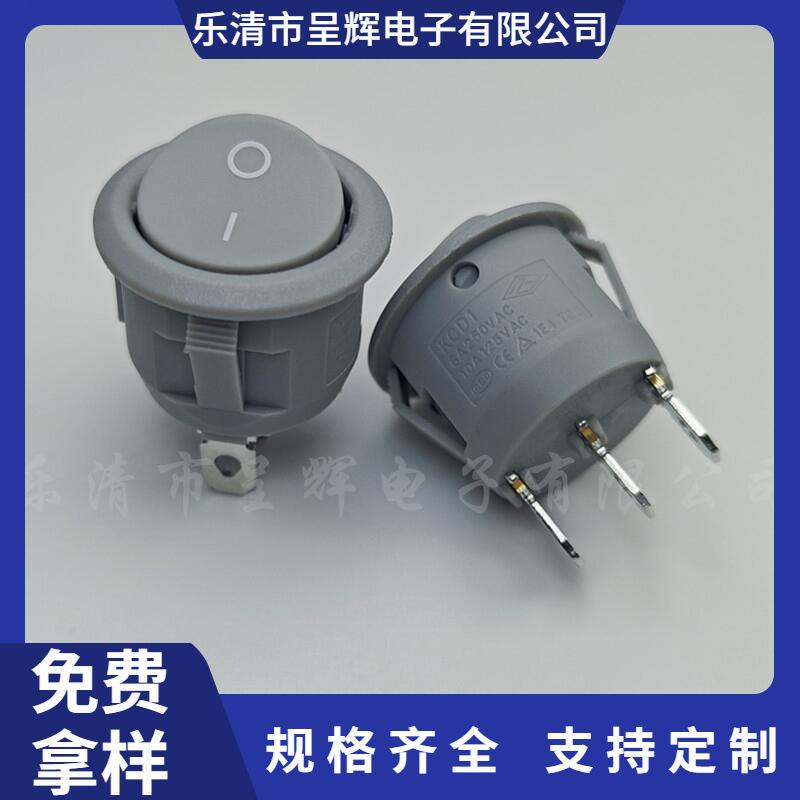 大泽工具_20240904100317