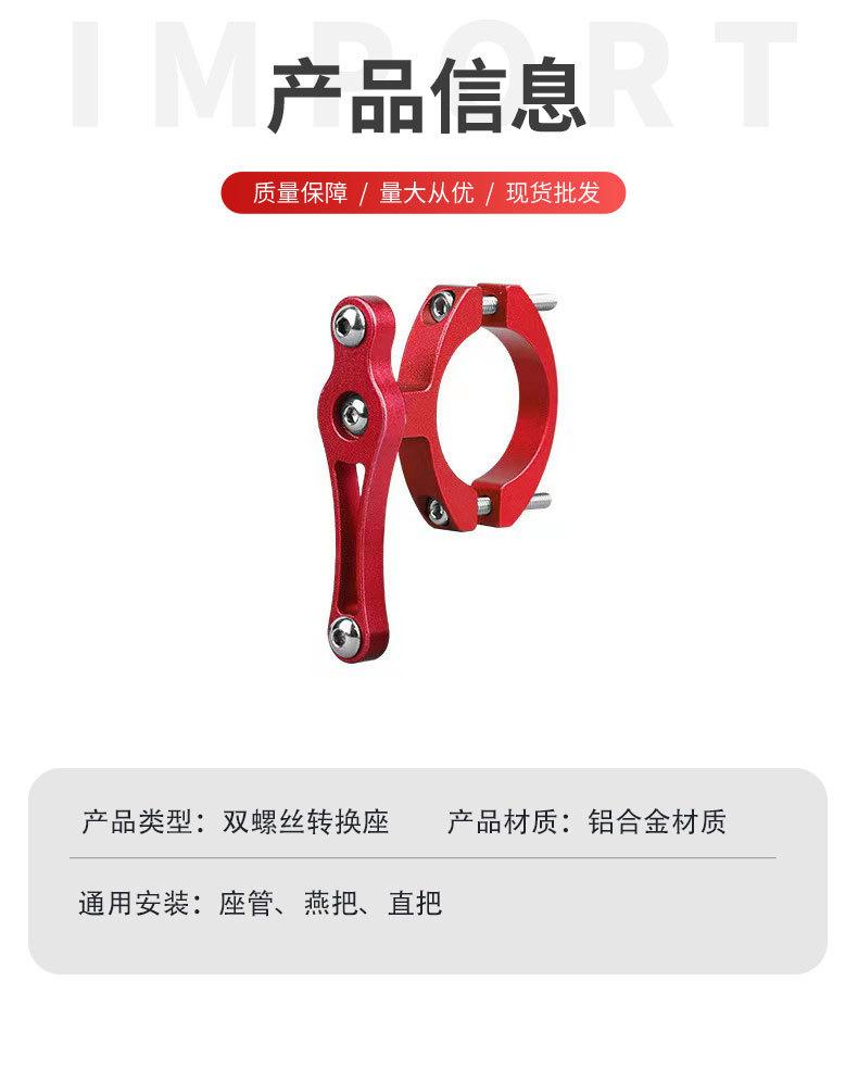 详情页模板_05.jpg