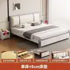 Venta especial de liquidación: Cama Matrimonial 1.8x 2m Cama con Panel, Cama Individual 1.5m, Cama de Madera Maciza para Uso Doméstico 1.2m, Cama de Alquiler