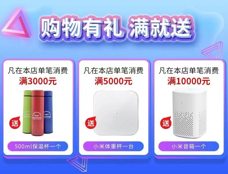 微信图片_20220402143210