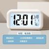 Reloj Despertador de Escritorio, Moderno, Duradero, Reloj Despertador Silencioso, Reloj Electrónico Inteligente Multifunción, Reloj Despertador Inteligente para Estudiantes