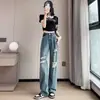 Jeans retro azul claro rasgado para mulheres 2024 Verão novo cintura alta emagrecedor perna reta estreita solta perna larga calças