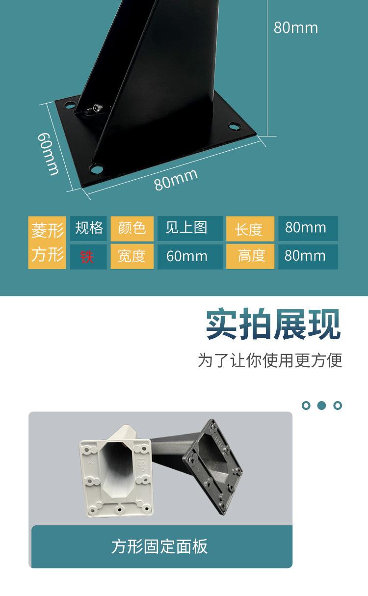 详情 (12).jpg
