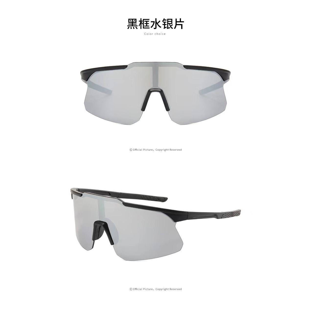 mmexport1719452538180