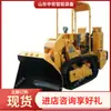 Cargador de Rocas de Descarga Lateral con Oruga para Minería de Sección Completa Zcy160R(B) Cargador Lateral de Rocas con Oruga Minera