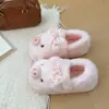 Pantuflas de algodón lazo felpa rosa mujer cálidas cerdito encaje zapatos de algodón lindos casa zapatos cerrados interior 2026