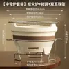 Lote de Ollas para Infusionar Té para Usar Alrededor de un Fuego, Se Pueden Usar para Quemado en Seco, Estufa de Carbón para Exteriores, Parrilla, para Tostar Té con Leche e Infusionar Té