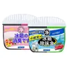 Desodorante para Refrigerador Carbón Activado Limpieza y Desodorización Removedor de Olores Frescos Hogar Especial Caja de Olores Agente de Limpieza
