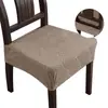 Funda de silla impermeable con estampado de hojas pequeñas sin respaldo, funda de silla para uso doméstico, nueva funda de silla de jacquard