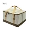 Caja de Almacenamiento para Equipo de Picnic al Aire Libre Caja de Herramientas Estilo Étnico Caja de Acabado Multifuncional Bolsa Grande de Almacenamiento Bolsa de Picnic Nuevo