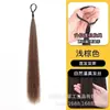 Peluca Enrollado Automático Cabeza de Bola Paquete de Cabello Liso Cabello de Simulación Anillo de Peluca Brote de Flor Escribidor de Cabello Atado Bajo Bolsa para Peluca Esponjosa para Mujer