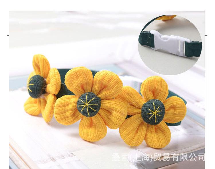 向阳花_07.jpg