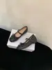Aumento de Altura Interior~Zapatos Mary Jane Redondos Tejidos de Estilo Francés con Hebilla para Mujer, Nuevo Modelo Primavera 2026