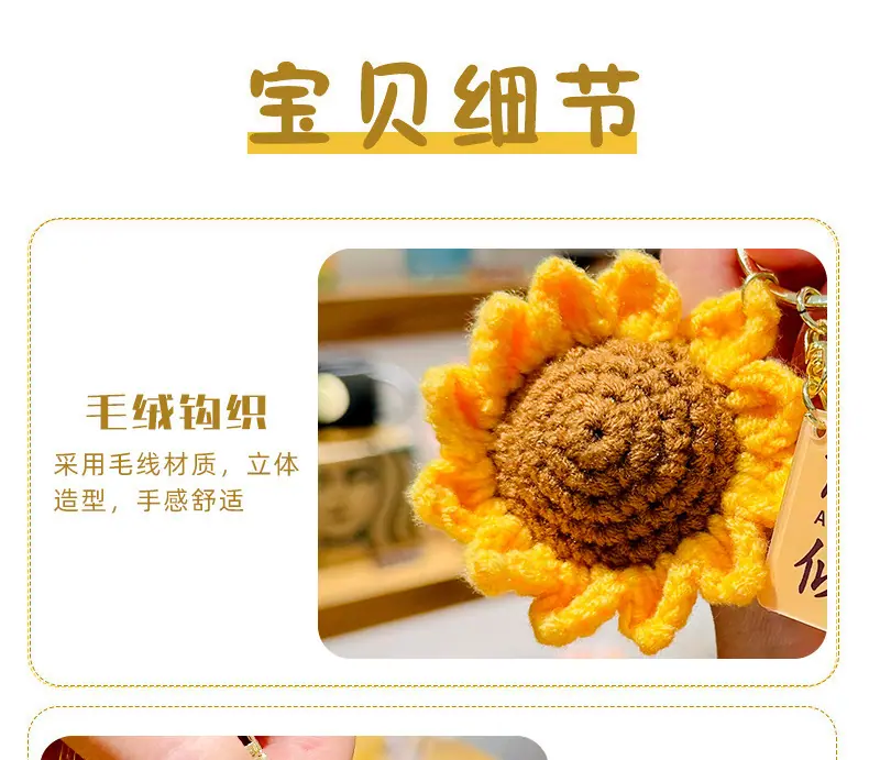 详情-11