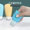 Sub-garrafa viagem leve squeeze shampoo gel de banho loção cosmético garrafa vazia bolsa de lavagem viagem leve