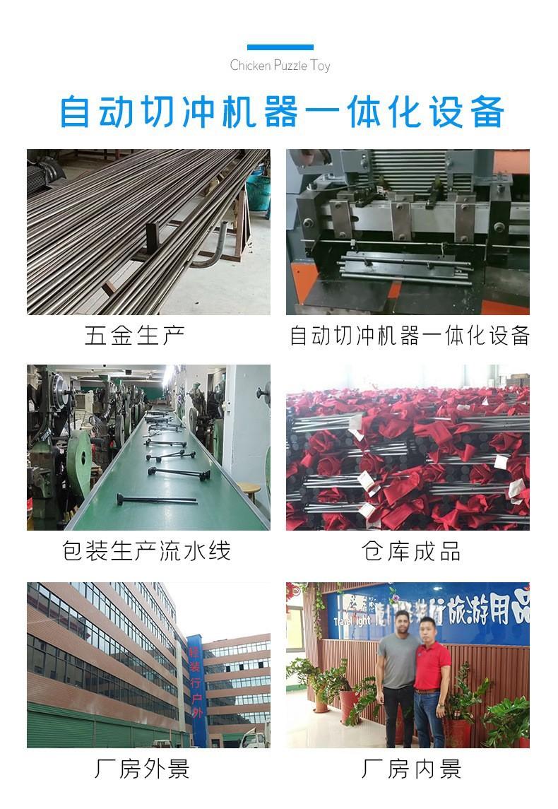 20031311069_114185063