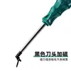 Destornillador Torx en Forma de Estrella T8T10T15T20T25T30T40 Hexagonal