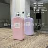 Botella Plástica Cuadrada Plana Rosa Morada de 250ml Champú Jabón Corporal Loción Corporal Material de Lavado para Cuidado de la Piel de Mujer de Alta Calidad