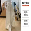 Pantalones Anchos Color Albaricoque Estilo Retro Americano para Mujer, Novedad Primavera y Otoño 2025 de Cintura Alta con Diseño Adelgazante con Patchwork, Pantalones Rectos Sueltos