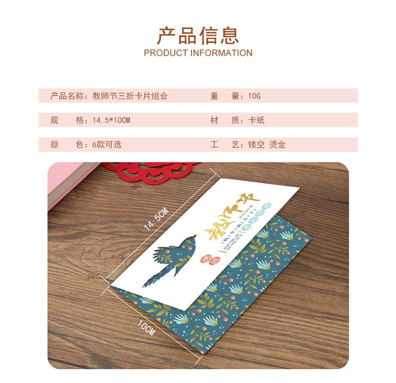 详情页_02.jpg