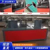 Prensa plegadora hidráulica de plataforma, plegadora automática de perfiles I de ángulo fijo, máquina de doblado y curvado de perfiles C de escritorio