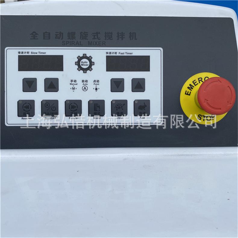 微信图片_2020030909543516.jpg