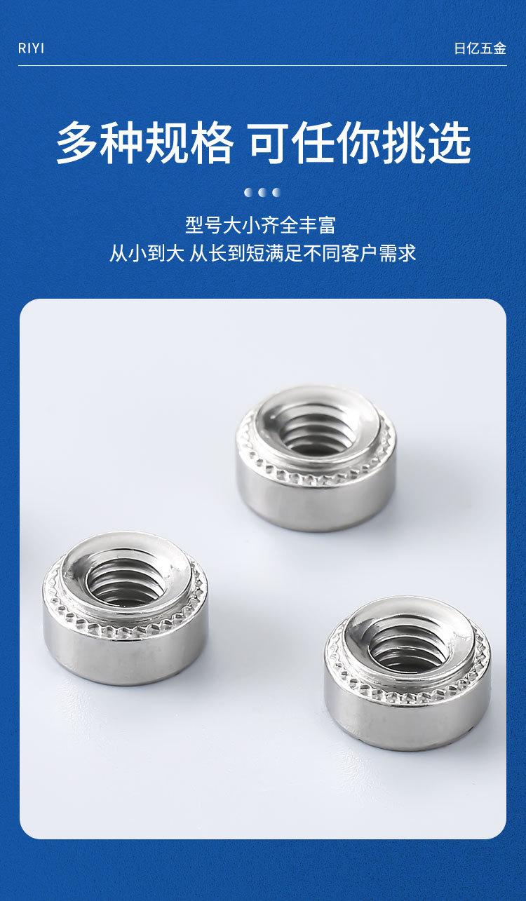 详情页_06.jpg