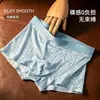 Roupa Íntima Masculina de Renda Gelo de Seda Respirável para o Verão, Boxer Briefs Sem Costura Vazado, Roupa Íntima Sexy Moderna para Estudantes