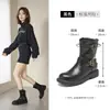 Botas de Combate Marrones Augushiden 2026 Nuevas Otoño Suela Gruesa Botines Melard Suela Blanda Botas Vaqueras Ajustadas