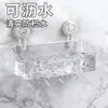 Estante de almacenamiento con ventosa, estante de baño para pared sin taladrar, organizador para tocador de baño, caja de almacenamiento para productos de cuidado de la piel, cesta colgante