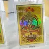 Ouro 999 Oito Santos Padroeiros Thangka Colorido Adesivo para Celular Zodíaco Benmingfo Deus da Riqueza Amuleto Dourado
