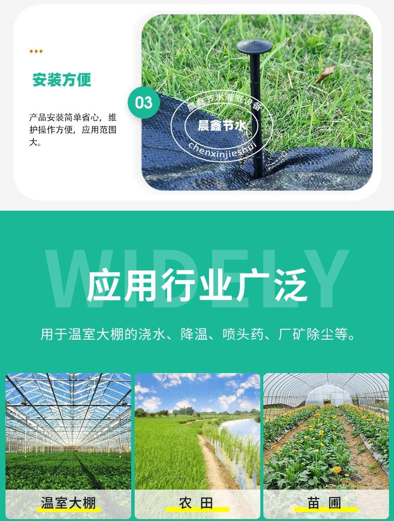地钉插杆_06.jpg